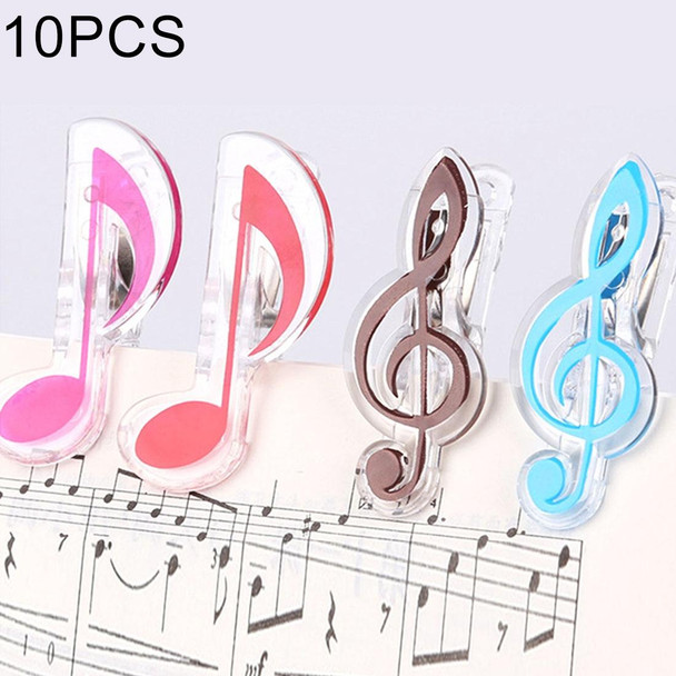 10 PCS PP Material Stainless Steel Spring Music Note Shape Book Clip Deluxe Page Holder, Random Color Delivery