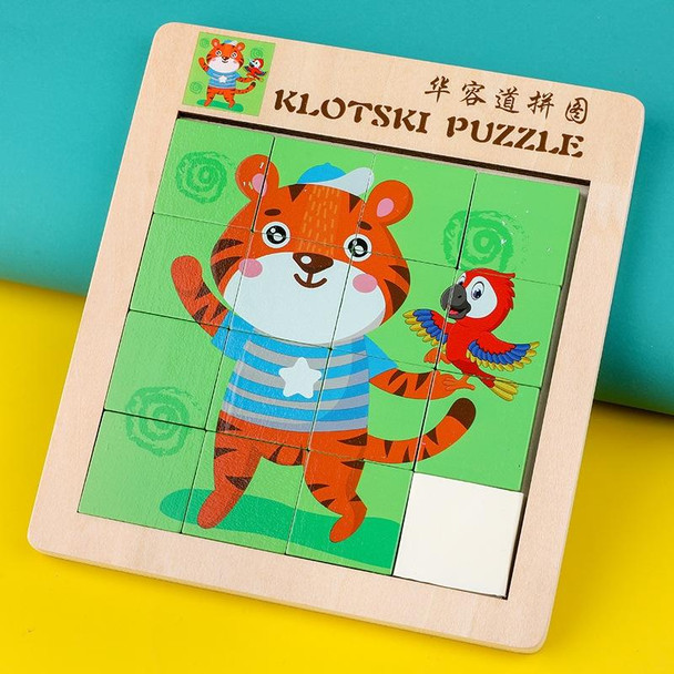 2 PCS Cartoon Animal Double-Sided Klotski Puzzle Children Wooden Toy Early Education Jigsaw Puzzle(Tiger)