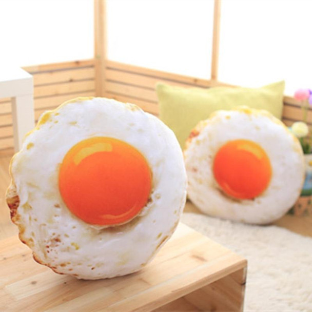 Simulation Stuffed Cotton Soft Fried Egg Cushion Sleeping Pillow Plush Baby Toys(38cm)
