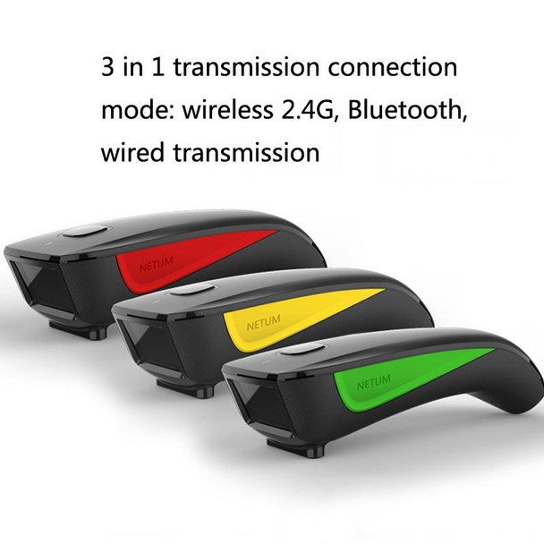 NETUM C750 Wireless Bluetooth Scanner Portable Barcode Warehouse Express Barcode Scanner, Model: C750 Two-dimensional