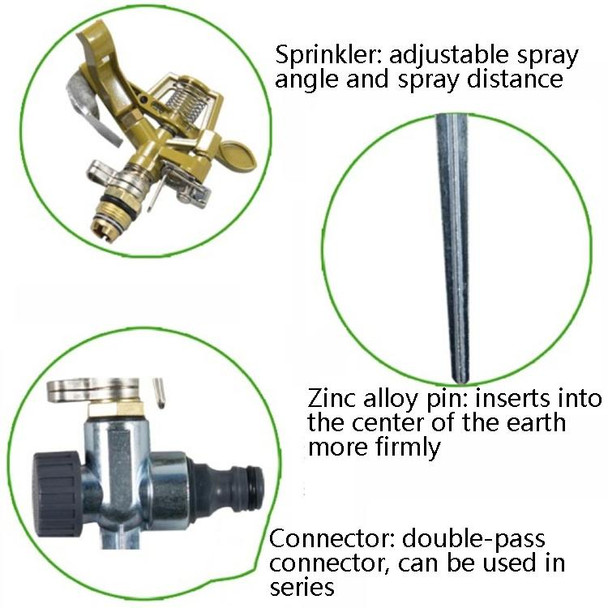 Rotating Lawn Sprinklers Zinc Alloy Gardens Agricultural Rocker Sprinklers