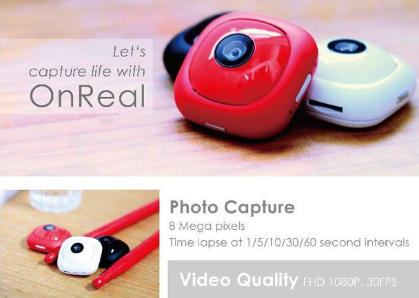 Fondi Onreal Camera -White