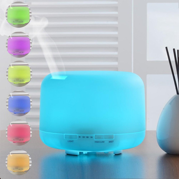 colour-changing-aroma-diffuser-snatcher-online-shopping-south-africa-18267699478687.jpg