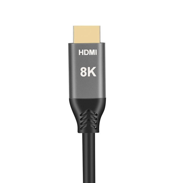 HDMI2.1 8K 120Hz High Dynamic HD Cable, Cable Length:50cm