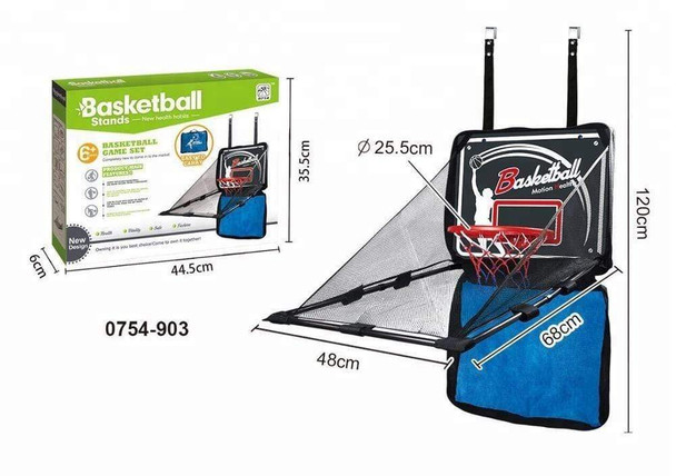 indoor-basketball-set-for-kids-snatcher-online-shopping-south-africa-28846858010783.jpg