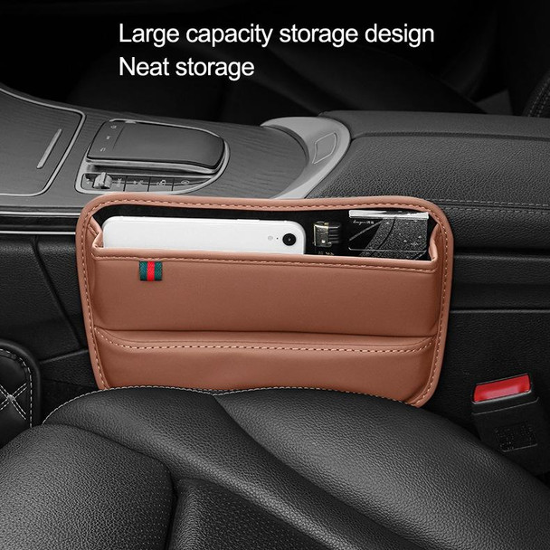 Car Seat Sewing Box Central Control Slot Storage Bag(Beige)