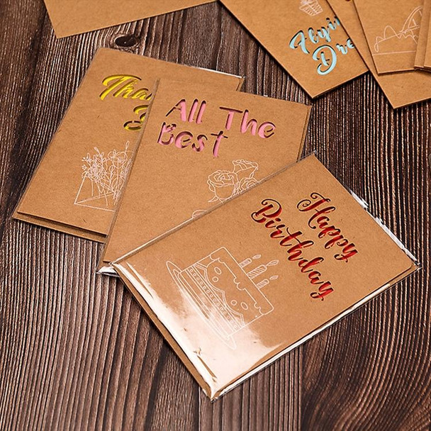 20 PCS Retro Hollow Kraft Blessing Card with Envelope(Flying Dream)