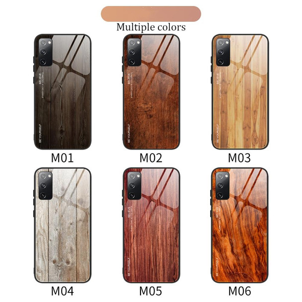 Samsung Galaxy S20 FE Wood Grain Glass Protective Case(M03)