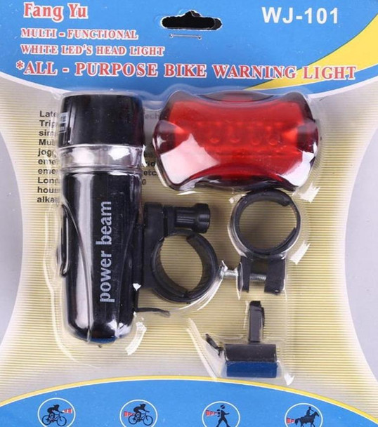 power-beam-bike-light-snatcher-online-shopping-south-africa-21717614788767.jpg