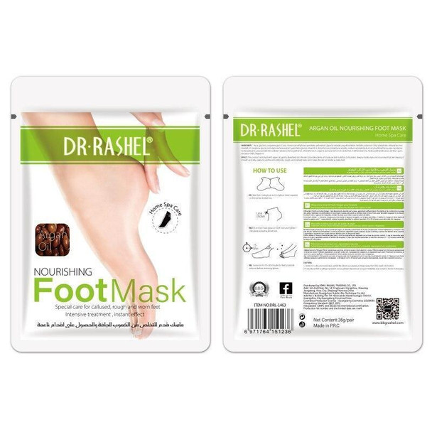 Dr Rashel Nourishing Foot Mask