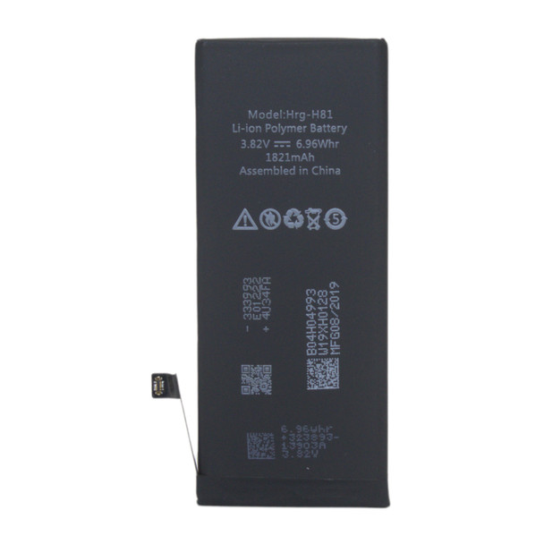 Huarigor Replacement Battery for iPhone 8G