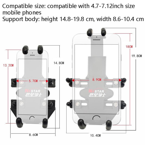 N-STAR Motorcycle Bicycle Composite Version Of Mobile Phone Bracket Multifunctional Accessories Lightweight Riding Equipment(Long Stitch)