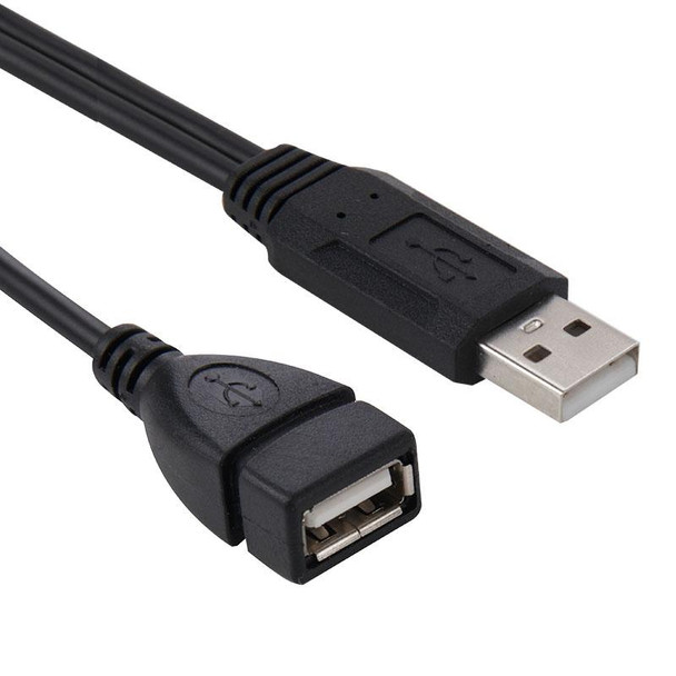 USB 2.0 Male to 2 Dual USB Female Jack Adapter Cable for Computer / Laptop, Length: About 30cm(Black)