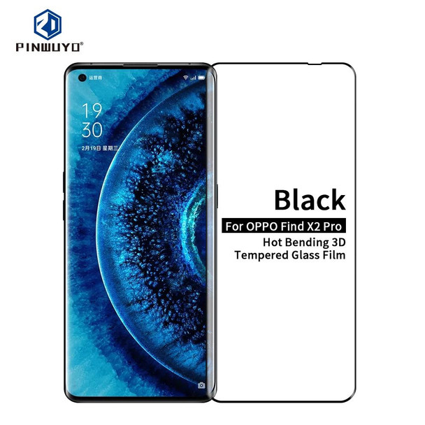 OPPO Find X2 Pro PINWUYO 9H 3D Hot Bending Tempered Glass Film(Black)
