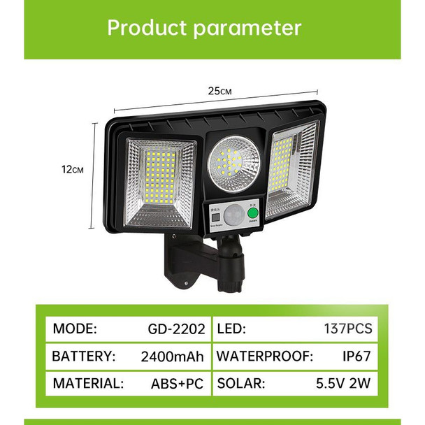 GDPLUS Solar Flood Light GD2202