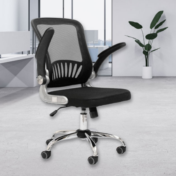 Nu Home - Modern Mesh Chair with Flip Arms