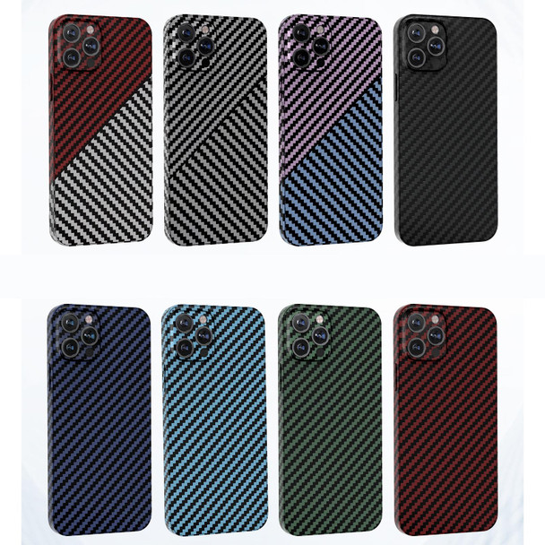 Carbon Fiber Texture PC Phone Case - iPhone 14 Max(Green)