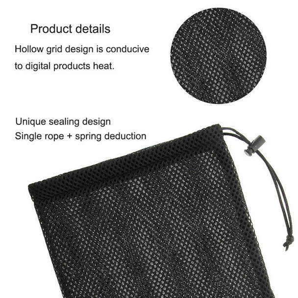 HAWEEL Nylon Mesh Drawstring Pouch Bag with Stay Cord for up to 7.9 inch Screen Tablet, Size: 24cm x 16cm(Black)