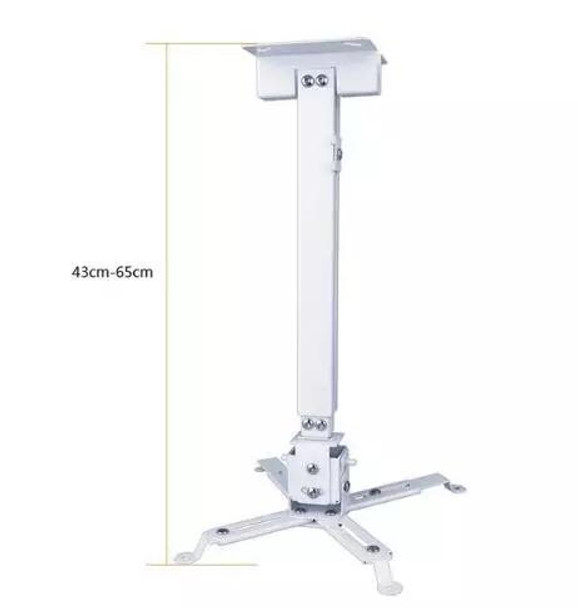 Adjustable Projector Ceiling Mount