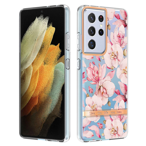 Samsung Galaxy S21 Ultra 5G Flowers and Plants Series IMD TPU Phone Case(Pink Gardenia)