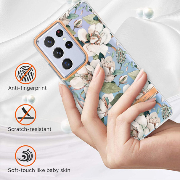 Samsung Galaxy S21 Ultra 5G Flowers and Plants Series IMD TPU Phone Case(Green Gardenia)