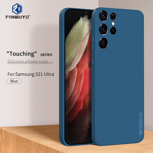 Samsung Galaxy S21 Ultra 5G PINWUYO Touching Series Liquid Silicone TPU Shockproof Case(Blue)