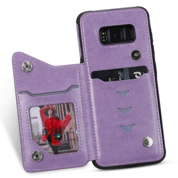 Galaxy S8 Cat Bee Embossing Pattern Shockproof Protective Case with Card Slots & Photo Frame(Purple)