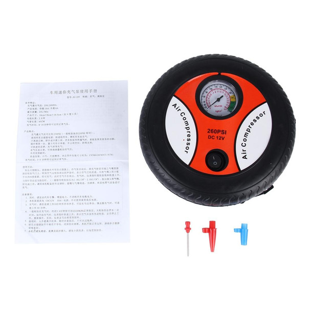 12V 10A Tire Shape Air Pump with Gauge and Three Nozzle Adapters Tire Inflator Compressor for Cars Vans Air Mattress Balls 250 PSI 25L/min