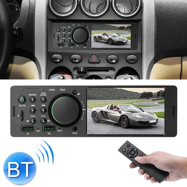 7805 4.1 inch Universal Car Radio Receiver MP5 Player, Support FM & Bluetooth & TF Card with Remote Control