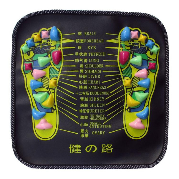 PP Foot Reflexology Quadrate Stones Foot Massage Pad