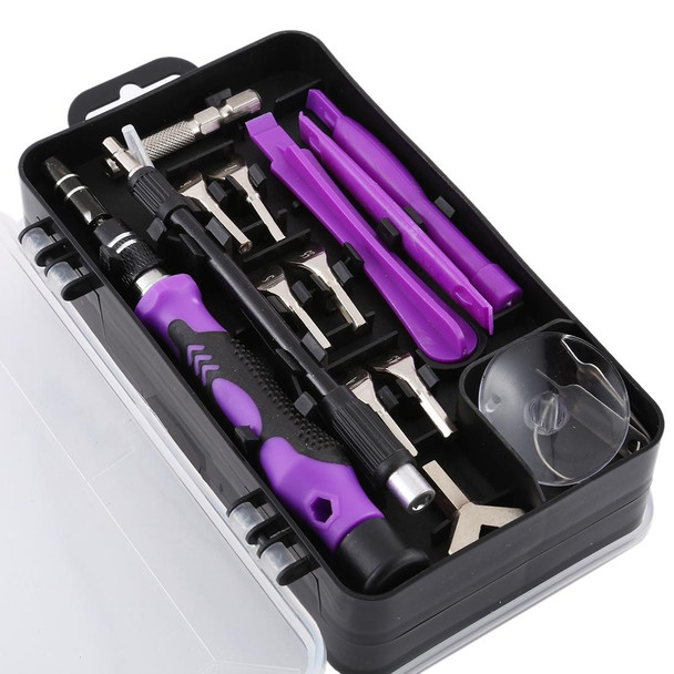 135 in 1 DIY Mobile Phone Disassembly Tool Clock Repair Multi-function Tool Screwdriver Set