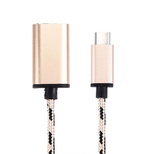 15cm Woven Style Metal Head USB-C / Type-C Male to USB 2.0 Female Data Cable, - Galaxy S8 & S8 + / LG G6 / Huawei P10 & P10 Plus / Xiaomi Mi6 & Max 2 and other Smartphones(Gold)