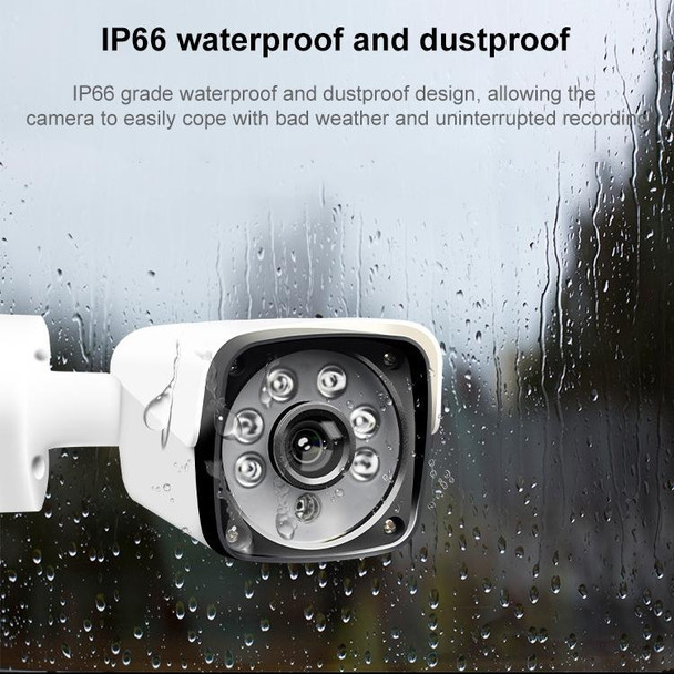 633H2 / IP POE (Power Over Ethernet) 1080P IP Camera Home Security Surveillance Camera, IP66 Waterproof, Support Night Vision & Phone Remote View(White)