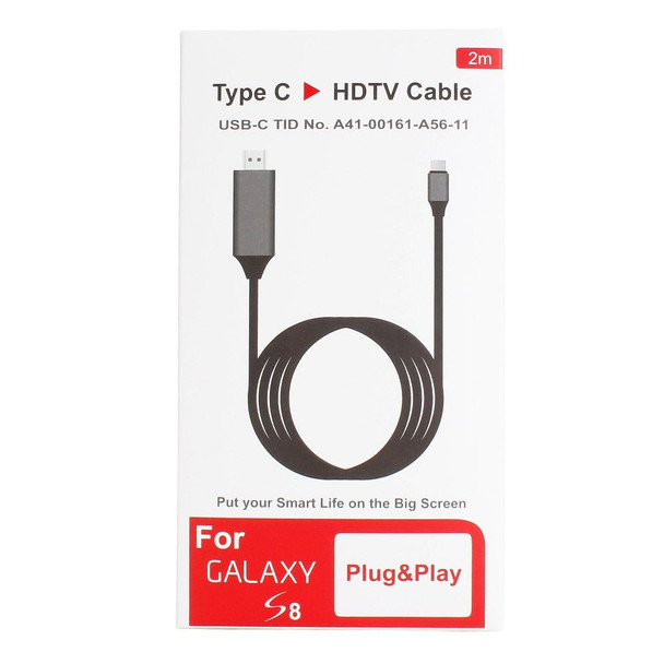 USB-C / Type-C 3.1 to HDMI Converter Adapter Cable, - Galaxy S9 & S9 + & S8 & S8 + & Note 8 / HTC 10 / Huawei Mate 10 & Mate 10 Pro & P20 & P20 Pro / MacBook 12 inch / MacBook Pro, Length: 2m(Black)