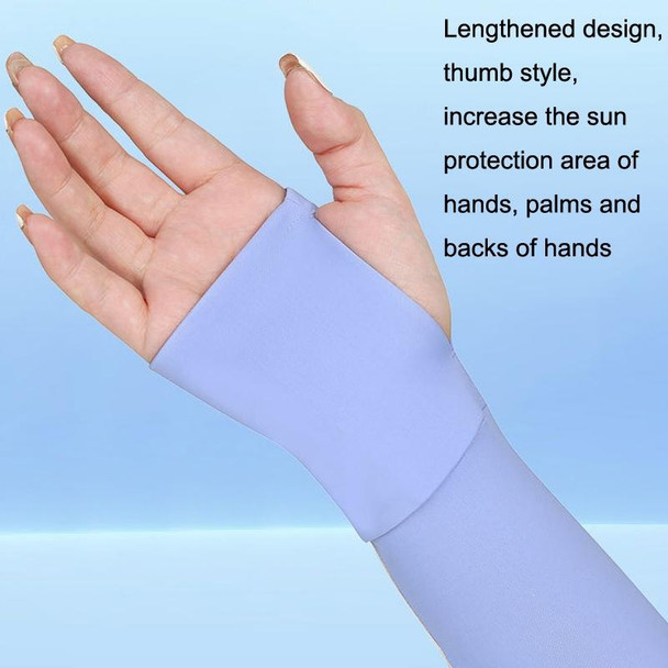 1 Pair Summer Ice Silk Sunscreen Sleeves Riding UV Protection, Color: Gray(One Code)