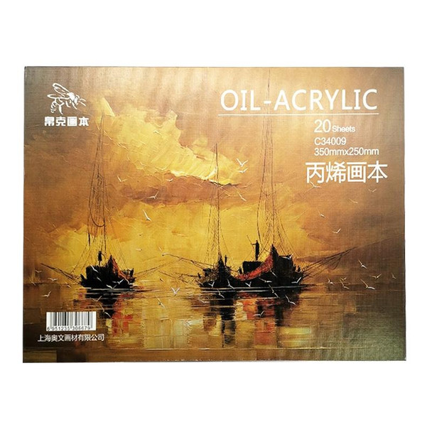 Professional Oil Painting Paper Book 20 Sheets Acrylic Oil Paint Creative Painting Canvas 16k 350x250mm