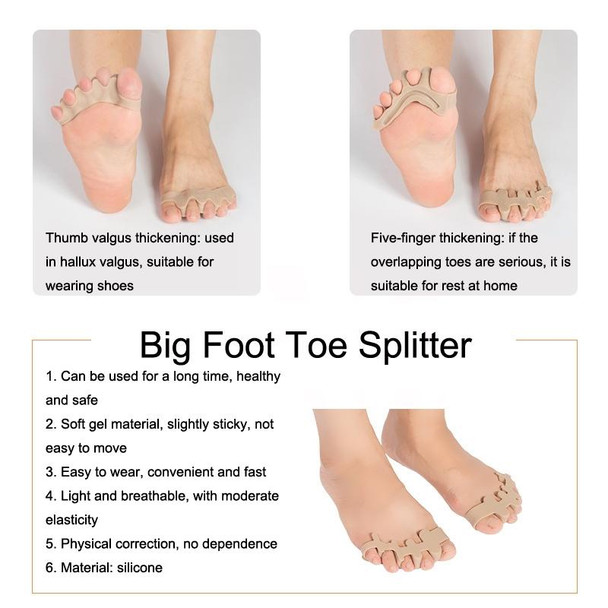 Thickened Wearable Shoes Toe Valgus Silicone Corrector Big Foot Toe Splitter