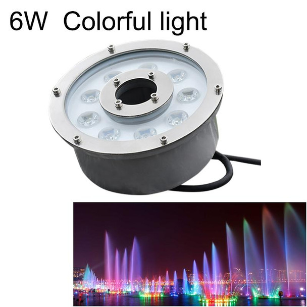 6W Landscape Colorful Color Changing Ring LED Aluminum Alloy Underwater Fountain Light(Colorful)