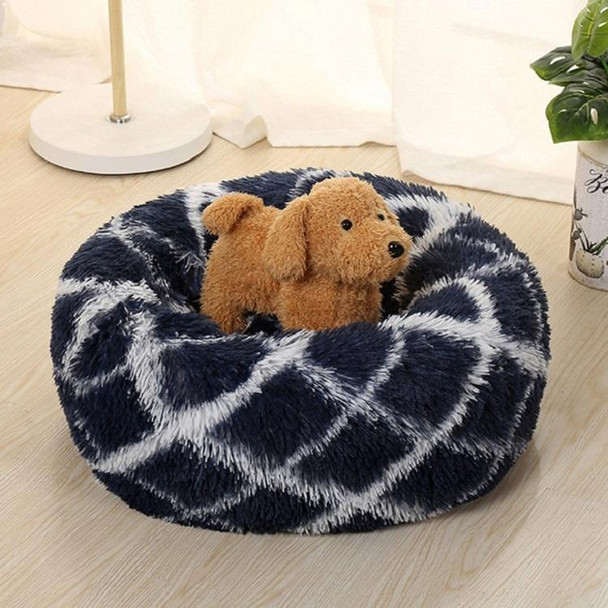 Long-haired Round Pet Kennel Warm Pet Bed, Specification: 40cm(Dark Gray)
