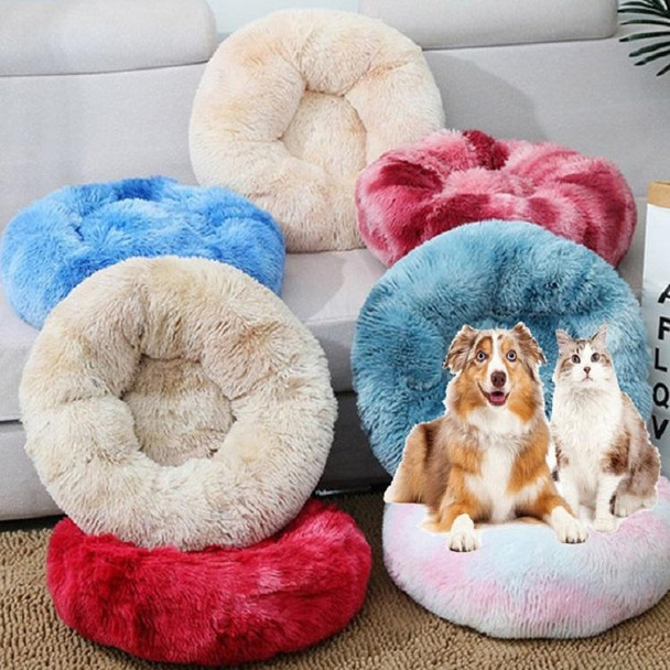 Plush Pet Bed Deep Sleep Pet Pad, Specification: 40cm(Light Colorful)