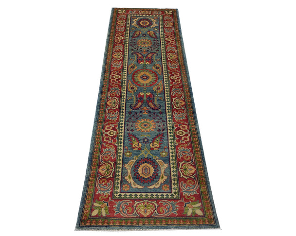 Fine Afghan Ariana Carpet 303 x 80cm