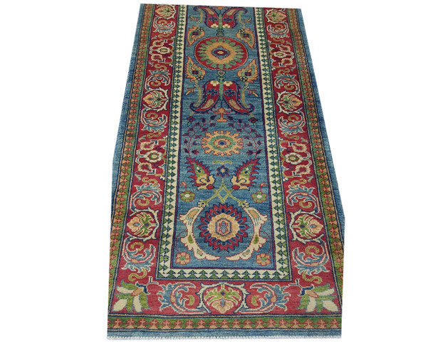 Fine Afghan Ariana Carpet 303 x 80cm