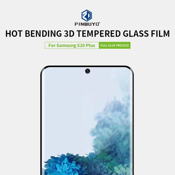 Galaxy S20 Plus PINWUYO 9H 3D Hot Bending Tempered Glass Film(Black)