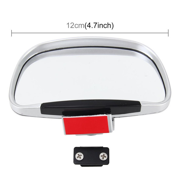 Car Blind Spot Side View Wide Angle Convex Mirror Vision Collection Side View Mirror Blind Spot Mirror(Silver)