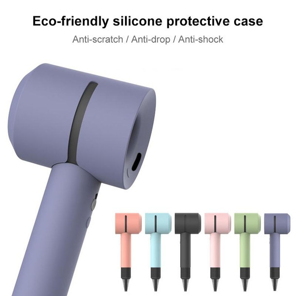 Hairdryer Shockproof Silicone Protective Case - Dyson(Lavender Grey)