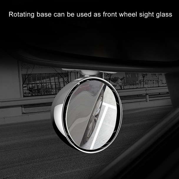 3R-044 Auxiliary Rear View Mirror Car Adjustable Blind Spot Mirror Wide Angle Auxiliary Rear View Side Mirror(Black)