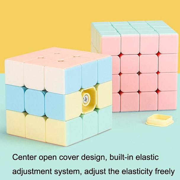 4th-Order Macaron Fun Beginner Decompression Magic Cube Educational Toys