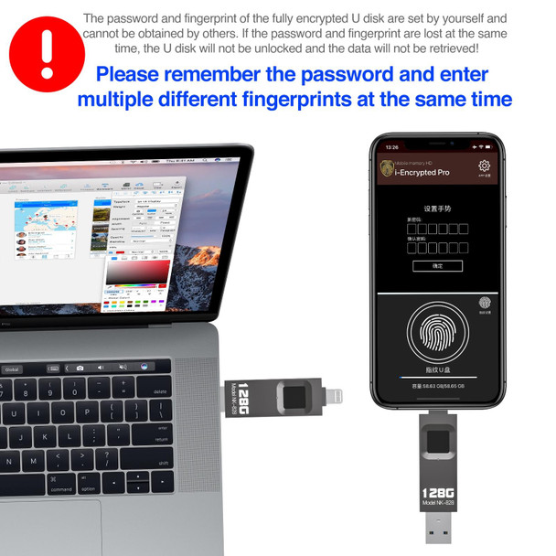 256GB NK-828 8 Pin + USB 2 in 1 Zinc Alloy U Disk with Fingerprint Unlock