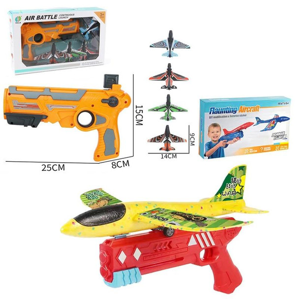 BY-0212 Foam Plane Hand Throw Catapult Aircraft Launcher Glider Model, Color: Yellow + 4 x Planes