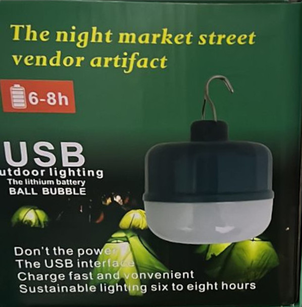 USB Outdoor Light